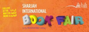  معرض الشارقة الدولي للكتاب
