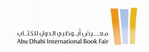 معرض أبو ظبي الدولي للكتاب